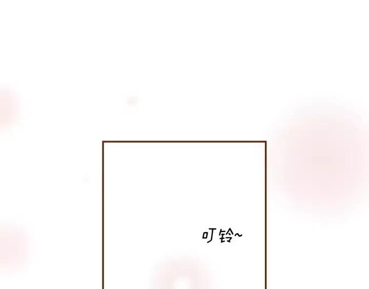 第69话 敞开心扉132
