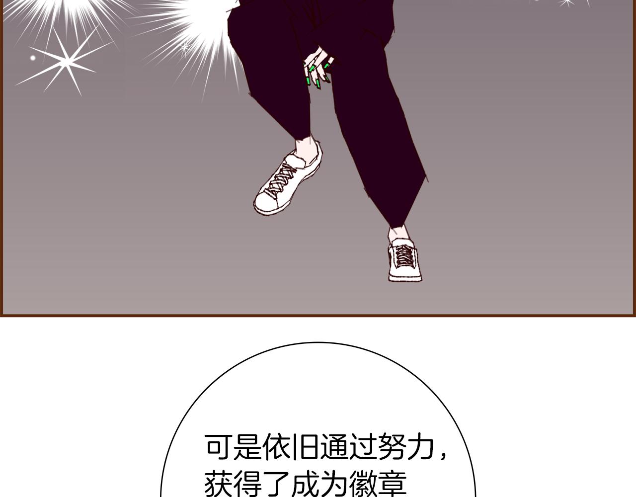 第202话 私生粉20