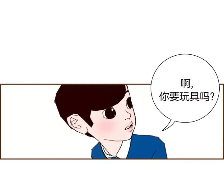 第11话 好人185