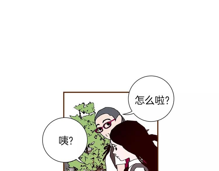第2话 预感52