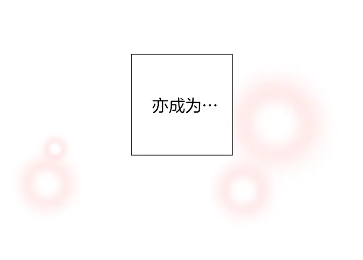 第161话 下单132