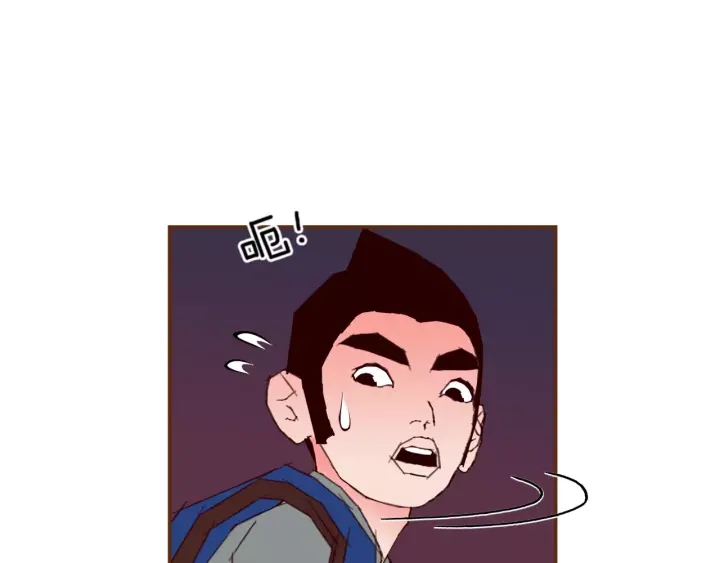 第121话 构造58