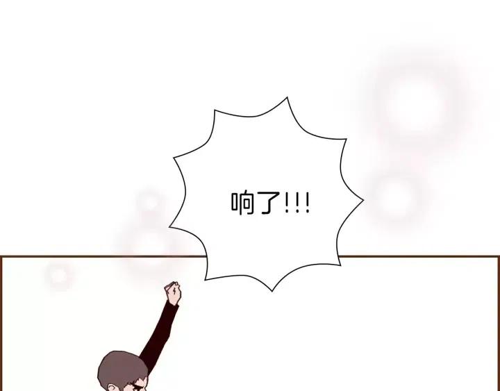 第46话 1的大小66