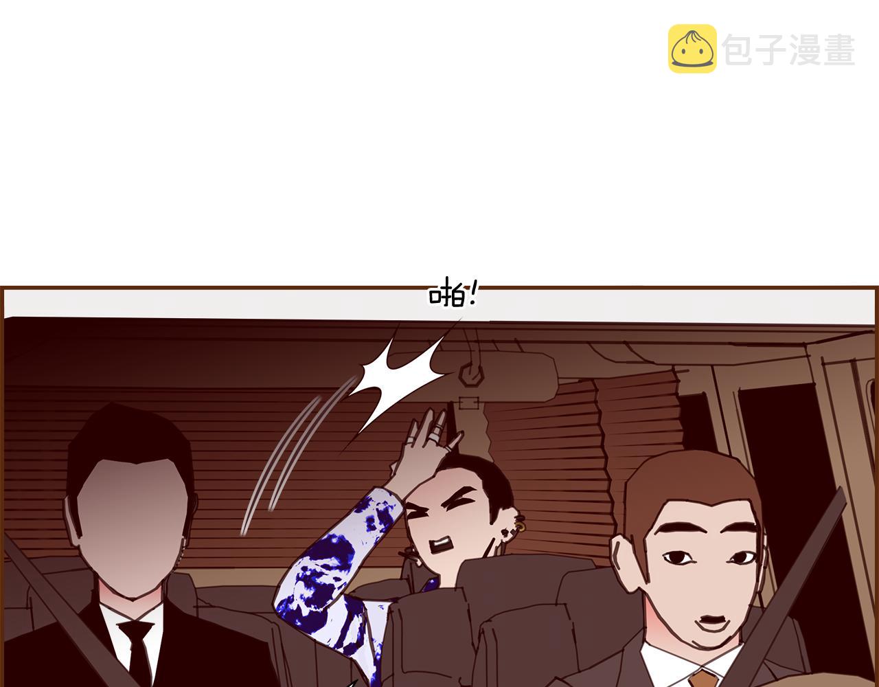 第195话排行榜91
