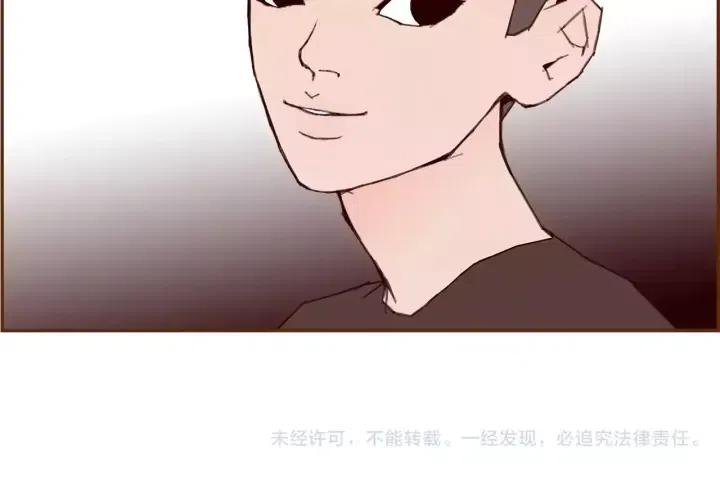 第30话 调查结果185