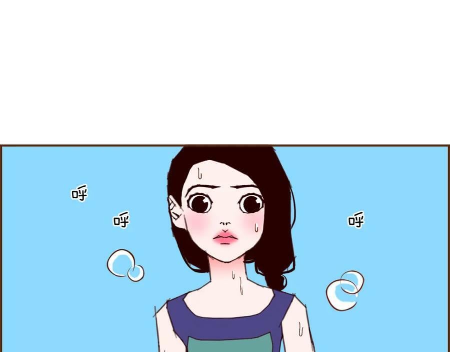 第209话 心脏18