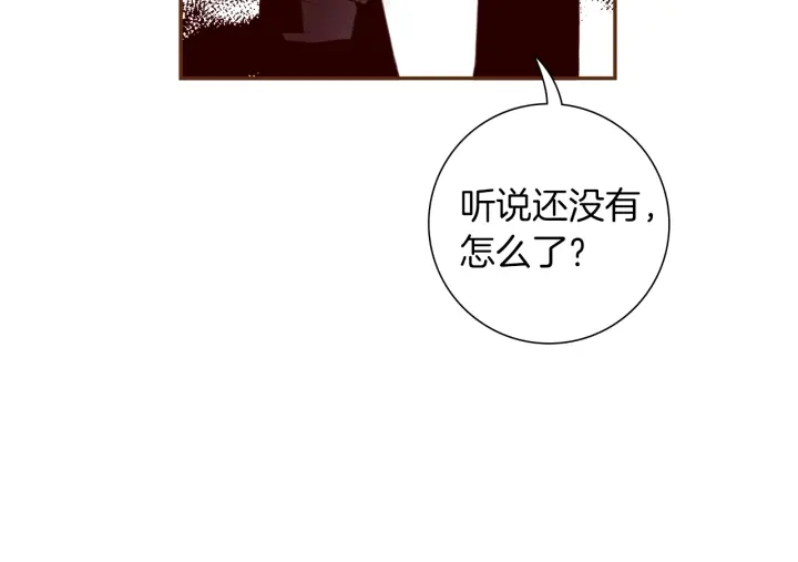 第174话 尊敬181