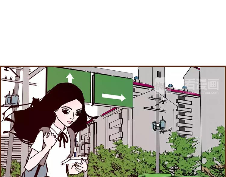第4话 感情的种类104