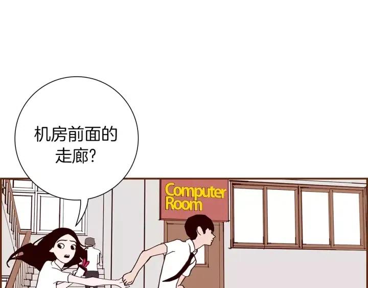 第14话 动物的本能157