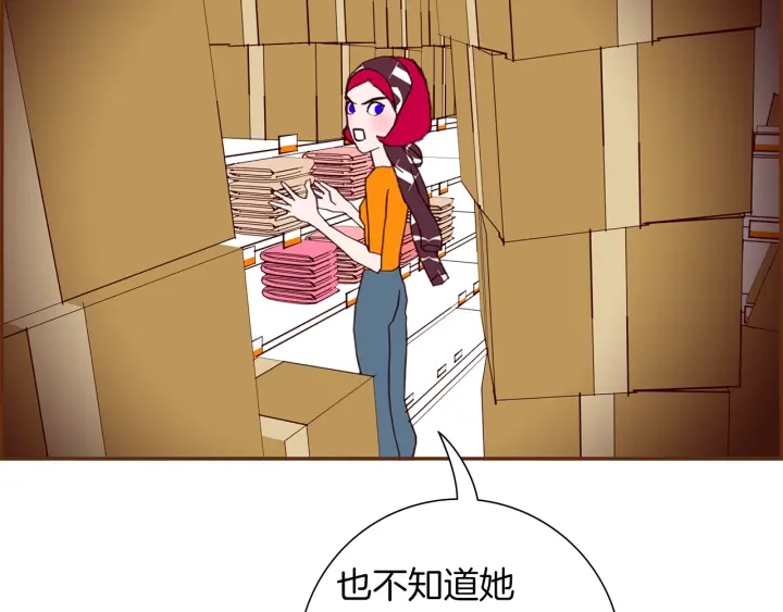 第178话 追悼93