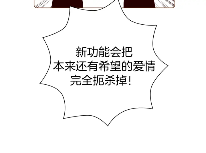 第129话 长跑135
