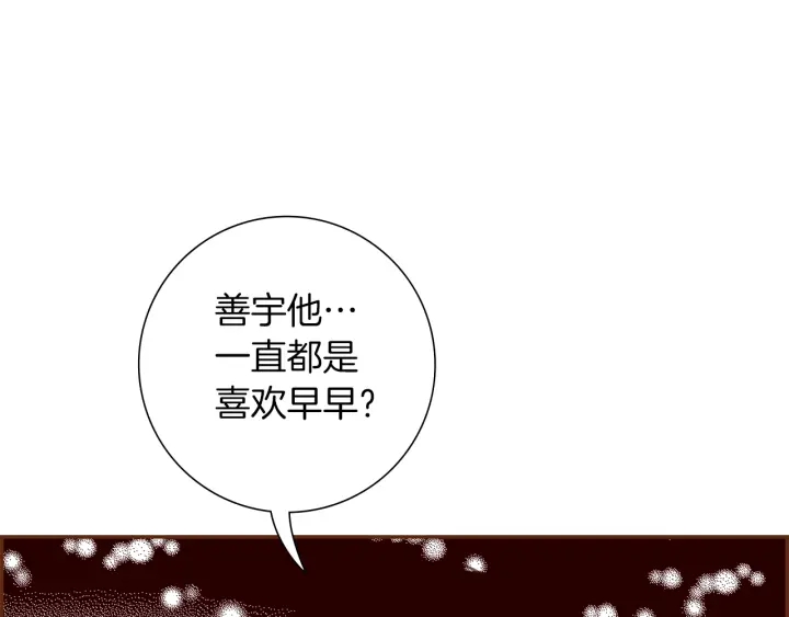 第一季完结篇 路线查询137