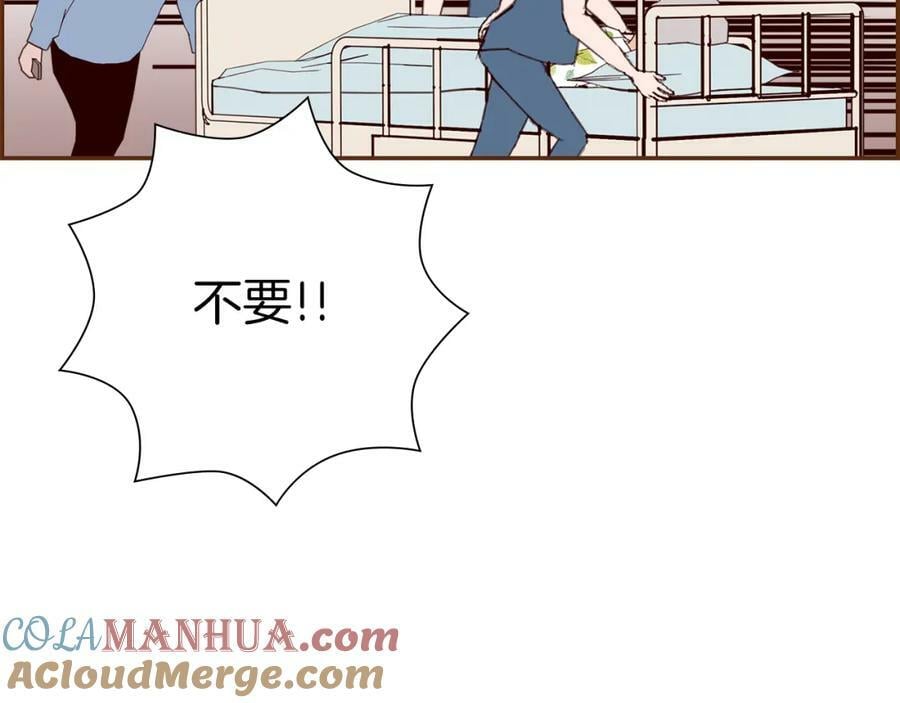 第209话 心脏64