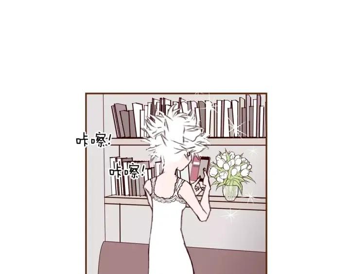 第33话 点赞79