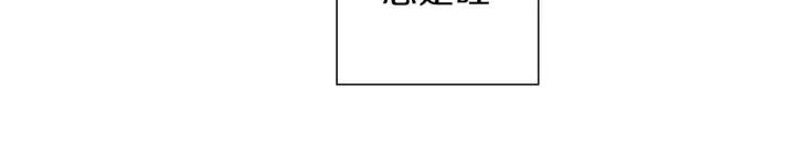 第11话 好人76