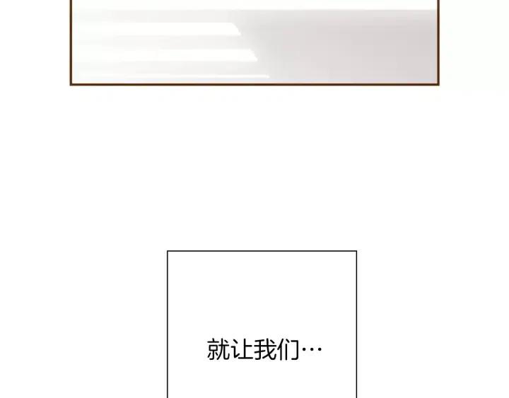 第73话 心灵的目的地316