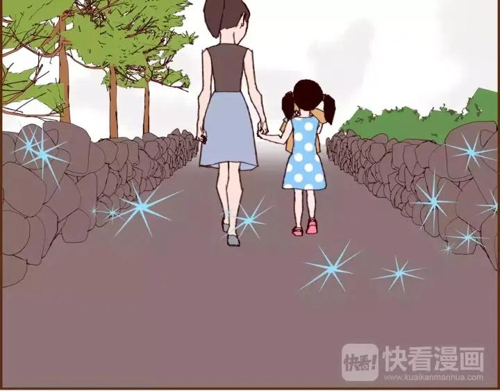 第69话 敞开心扉89