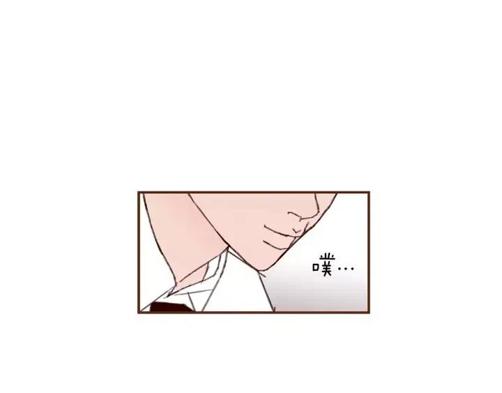 第23话 防护盾60