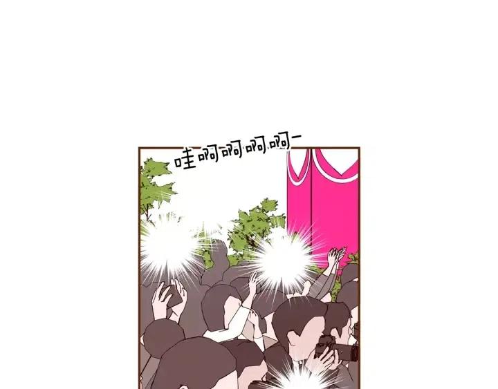 第42话 红毯116