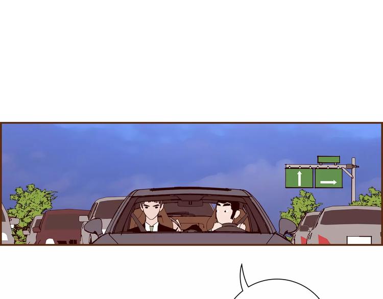 第109话 树3