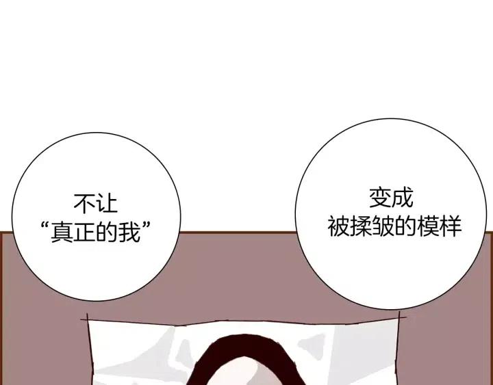 第8话 铃响之前168