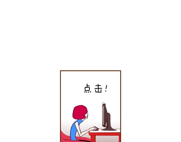 第161话 下单28