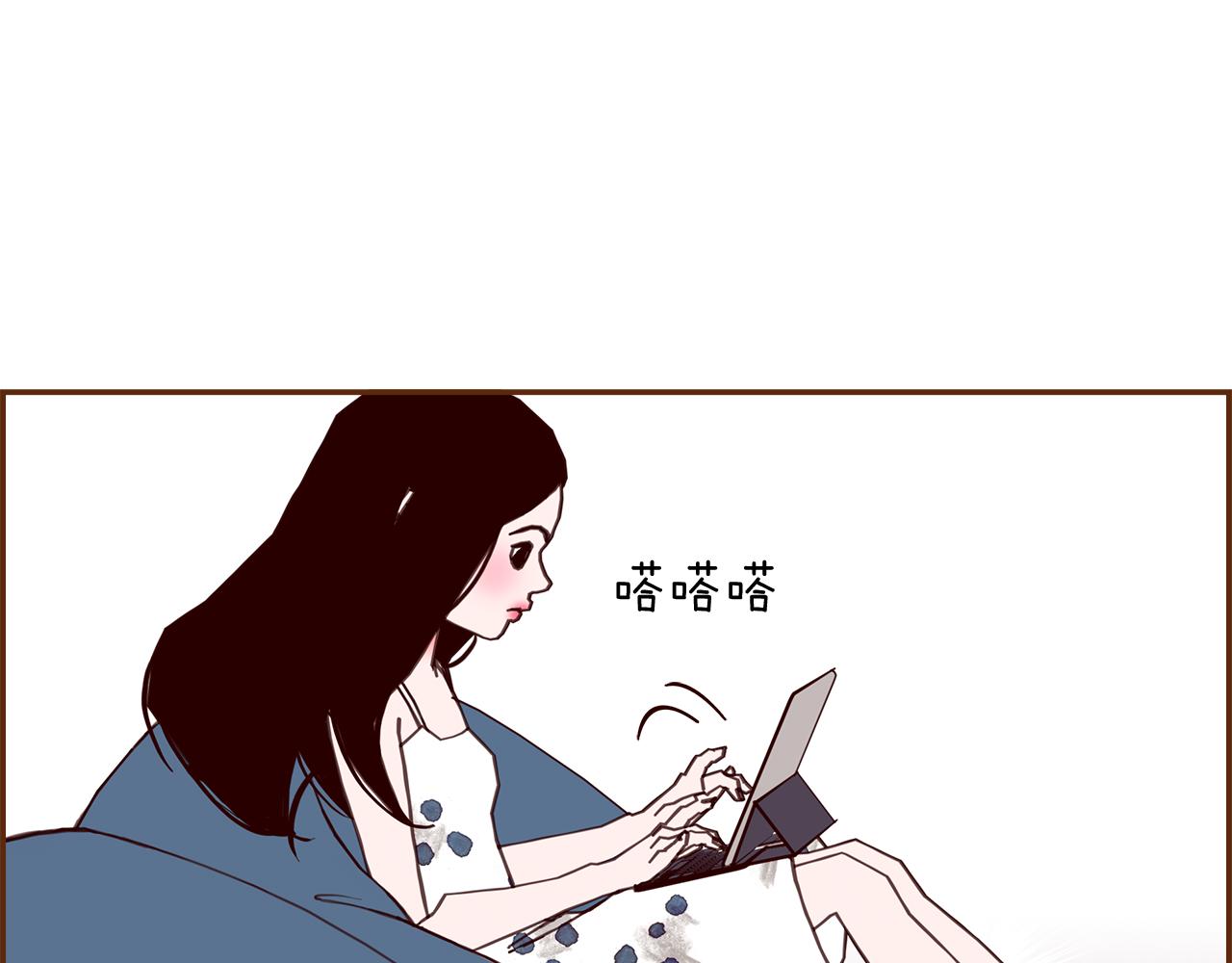 第190话累积经验195