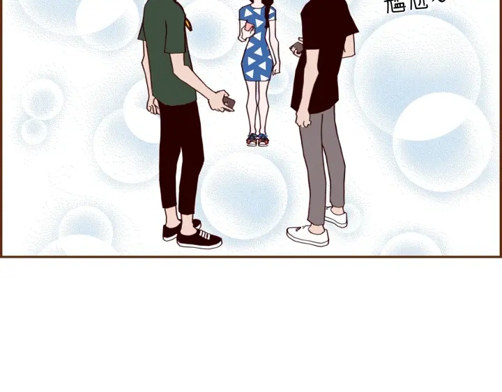 第177话 尴尬的关系133