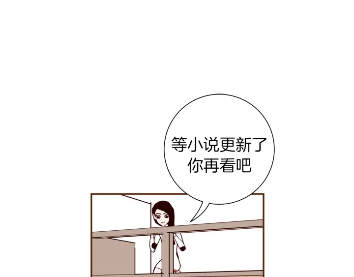 第135话 猜谜106