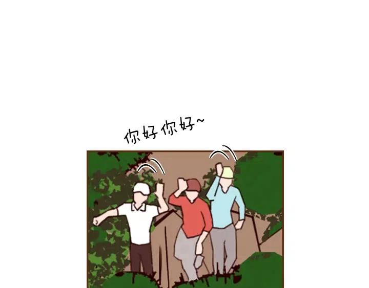 第25话 8年70
