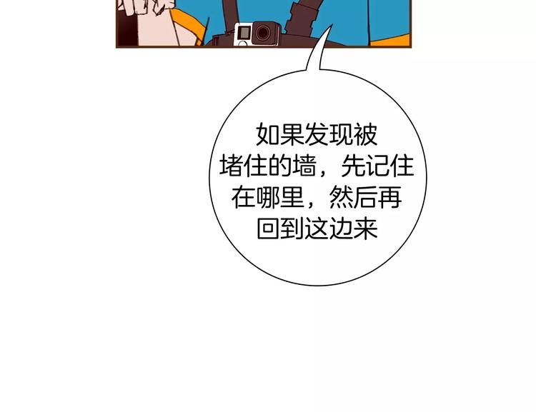 第115话 以前的事情158