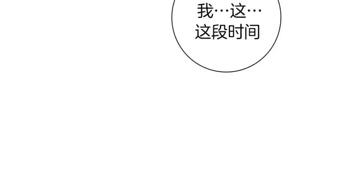 第43话 希望84
