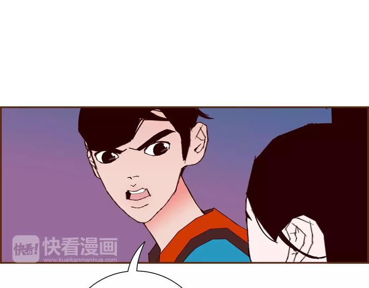 第115话 以前的事情51
