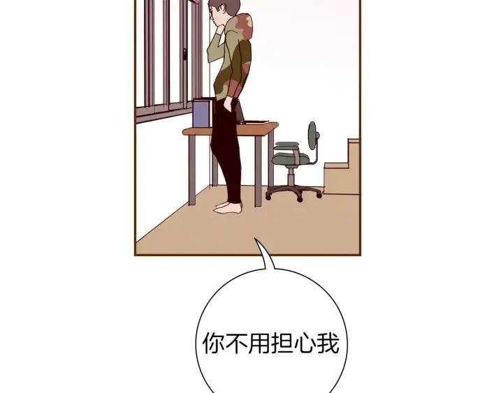 第68话 失误126