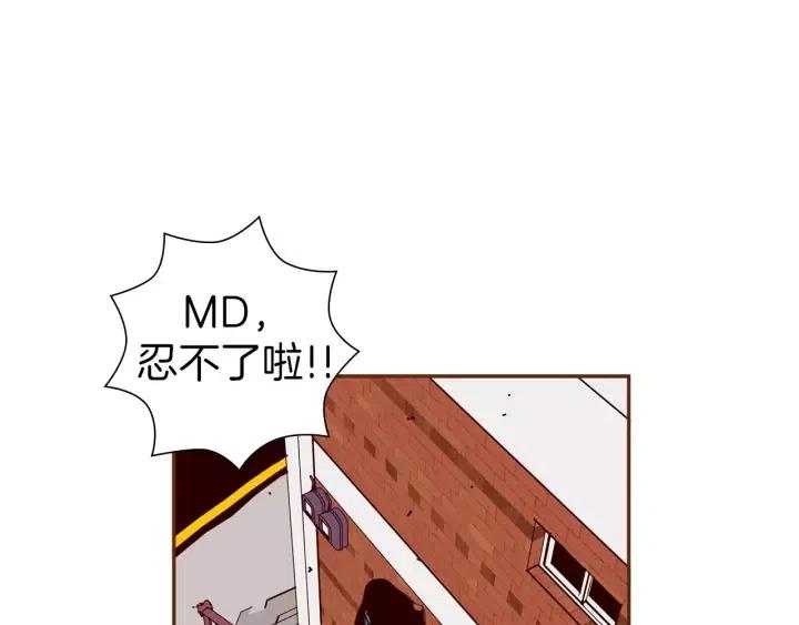 第49话 人生的黄金期164