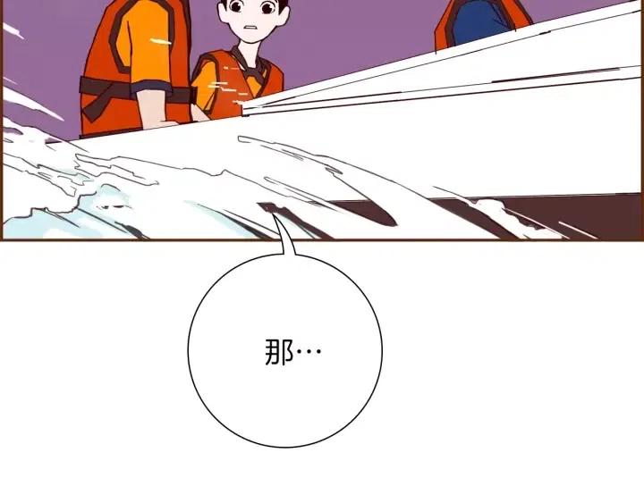第97话 枪34