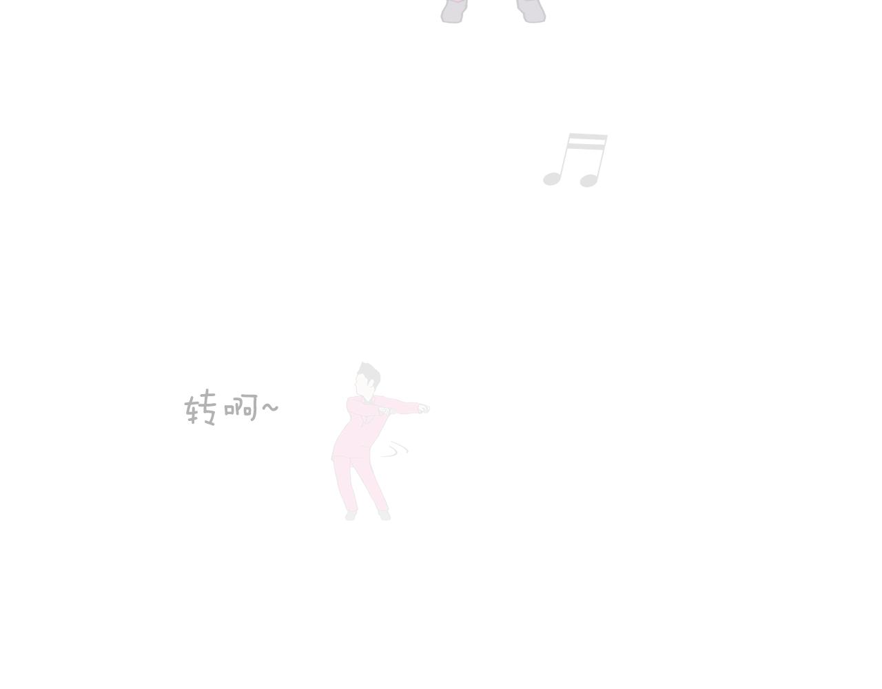 第201话 福利156