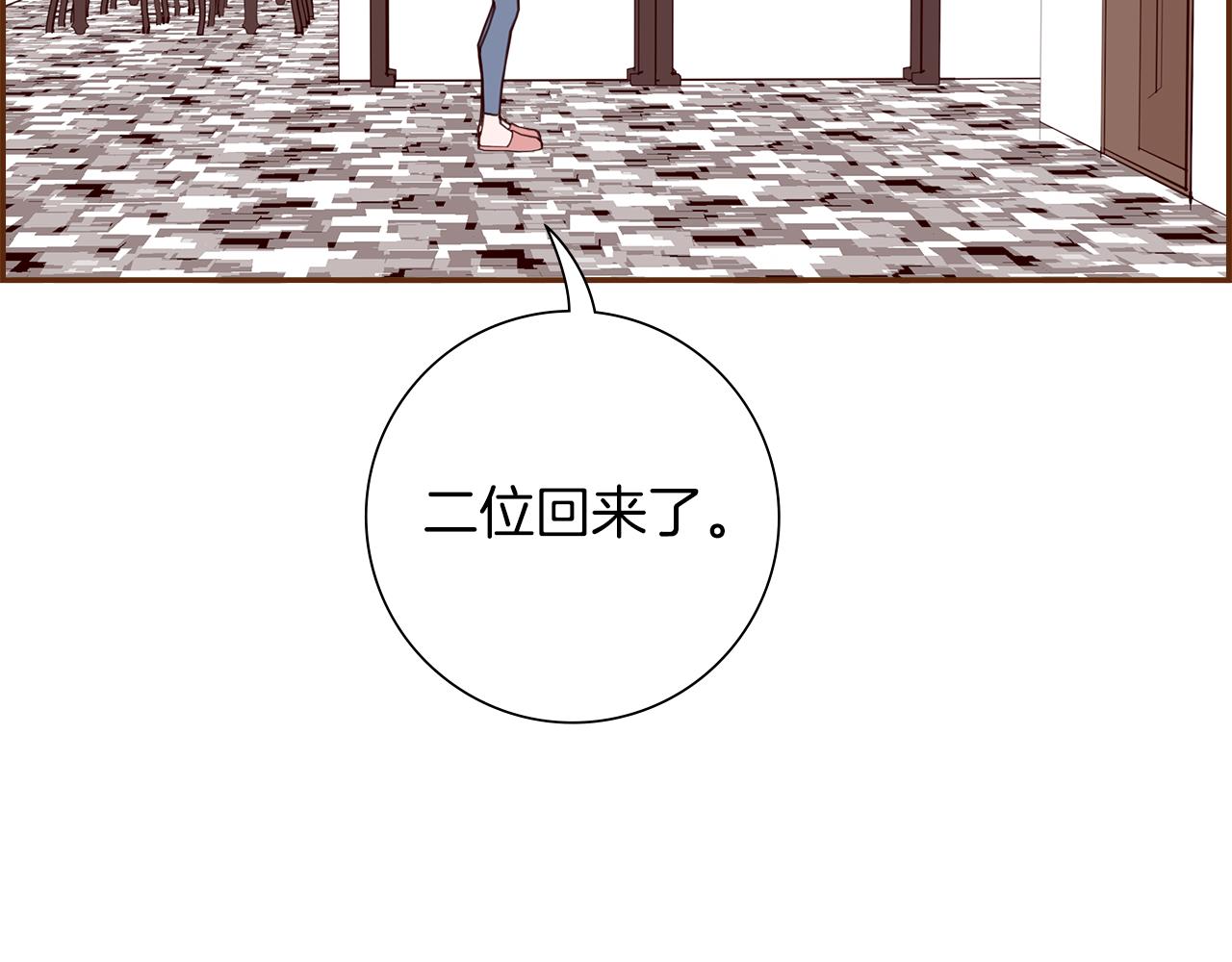 第188话 努力104