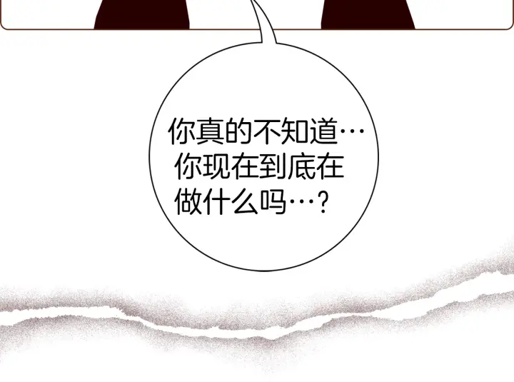 第129话 长跑97