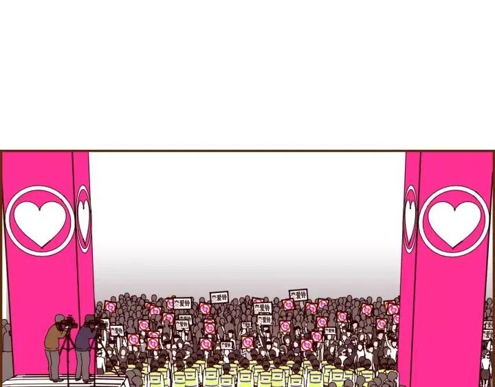 第44话 最后的演唱会53