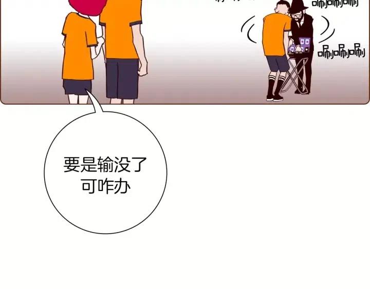 第94话 badge club179