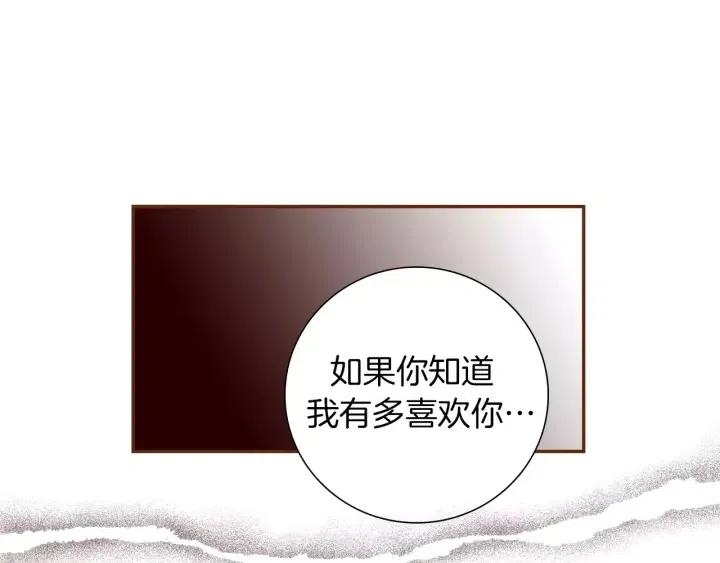第59话 喜欢你的理由180