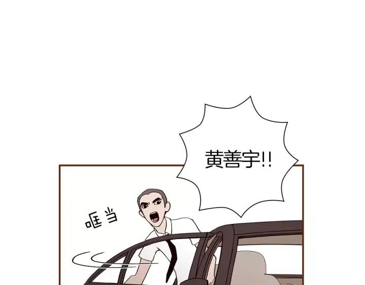 第11话 好人299