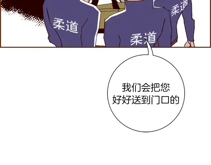 第147话 笨蛋134