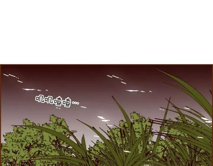 第102话 同盟56