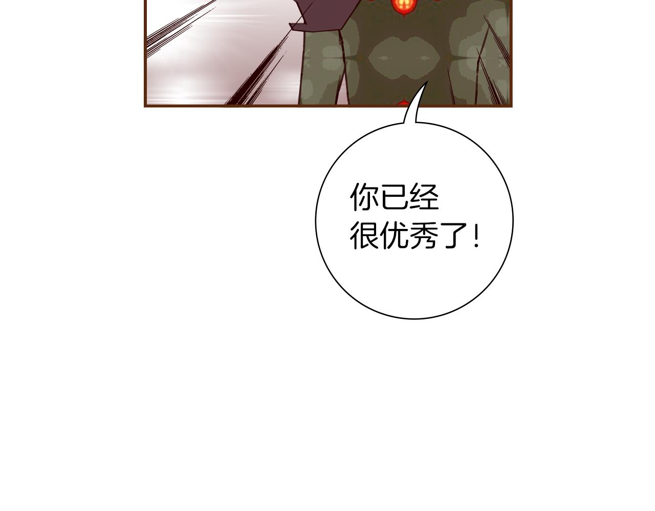 第190话累积经验65