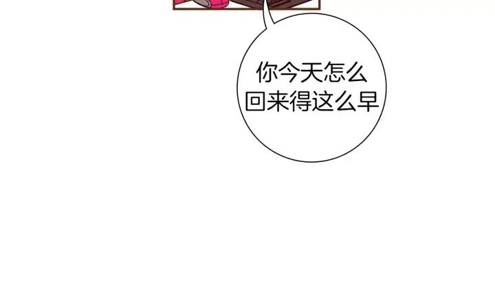 第53话 反转60