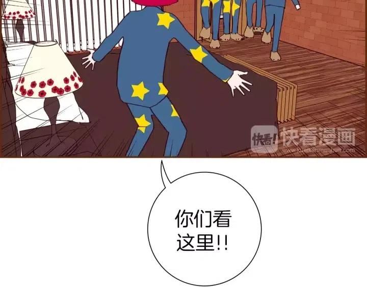 第87话 箭头标志37