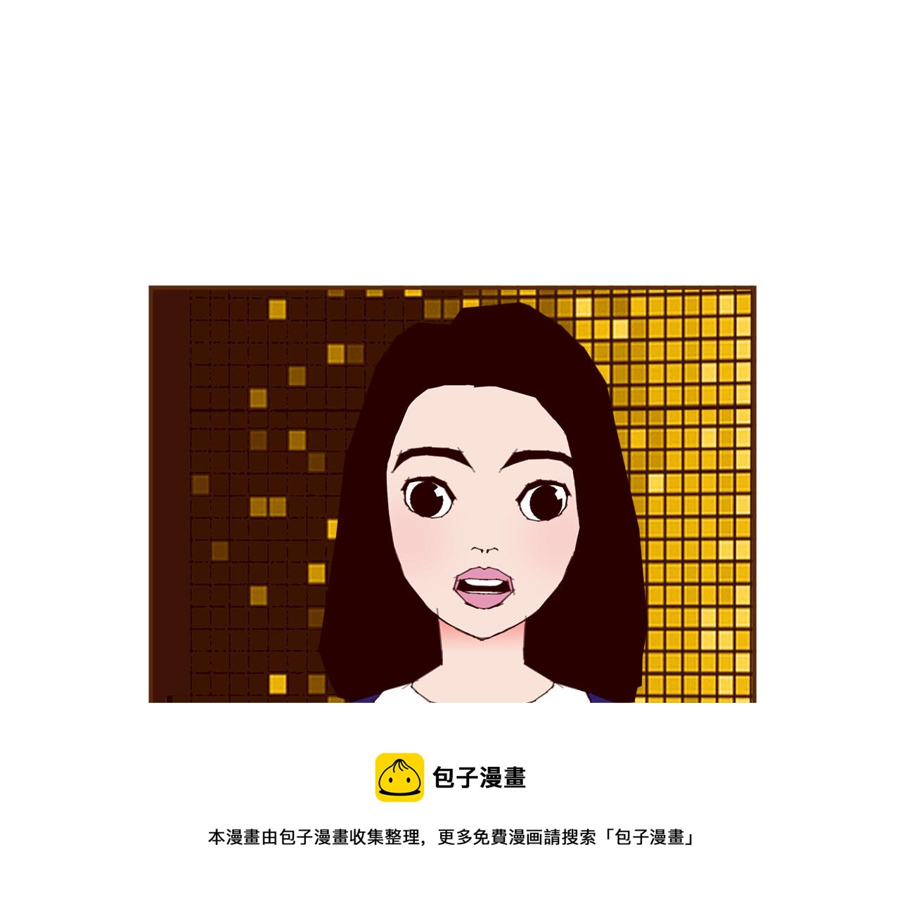 第181话 系统日志泄漏事件212