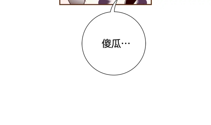 第128话 证明51